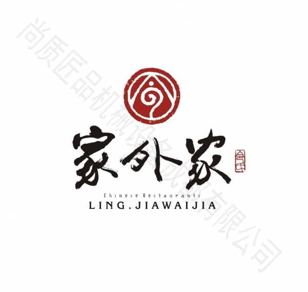 家外家餐饮