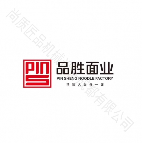 品胜食品