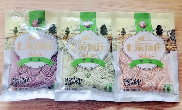 冷鲜蔬菜面