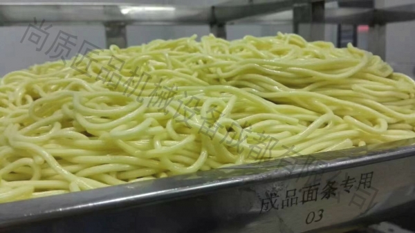 熟制热干面