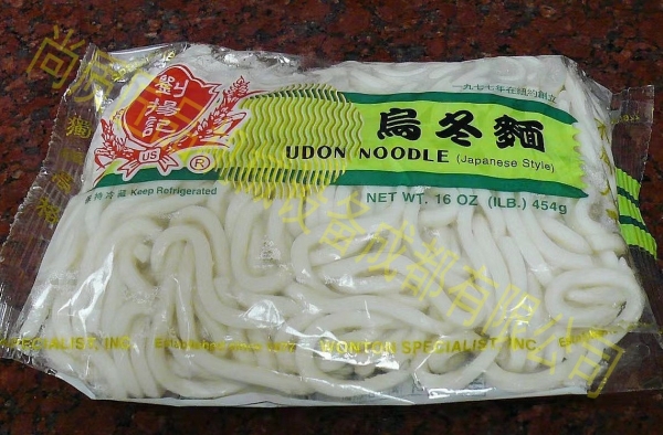 熟制乌冬面