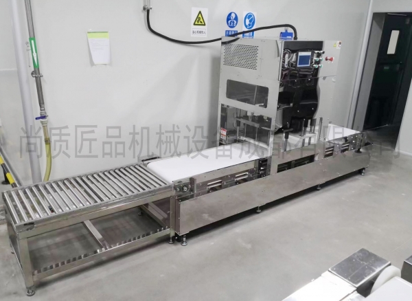 上海双刀切皮机